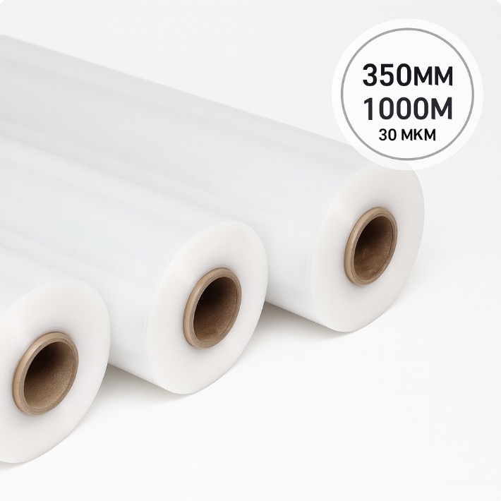 Плівка рулонна TOSHEN, 350мм, 1000 м, 30 мкм, глянець Digital (000014362)